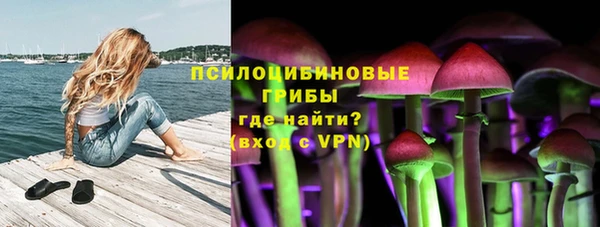 героин Медвежьегорск