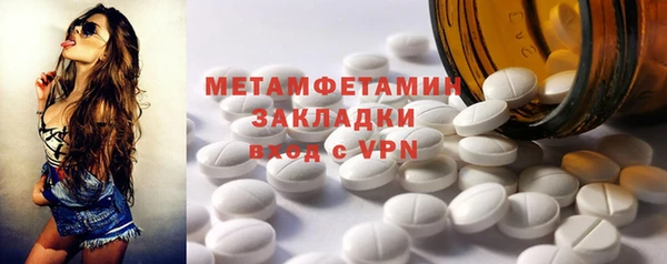 героин Медвежьегорск