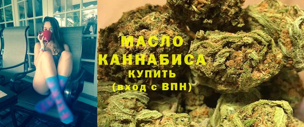 ALPHA PVP Медногорск