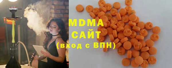 героин Медвежьегорск