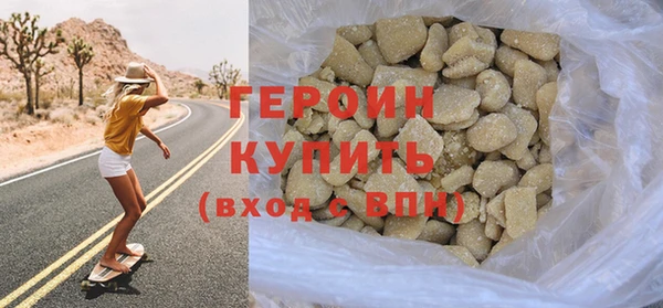 ALPHA PVP Арсеньев