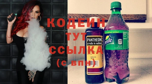 героин Медвежьегорск