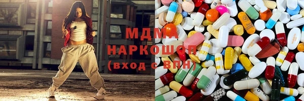 дживик Аркадак
