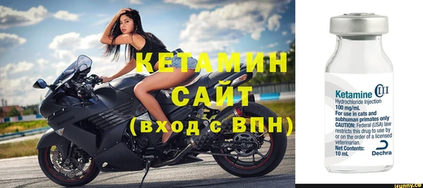 героин Медвежьегорск
