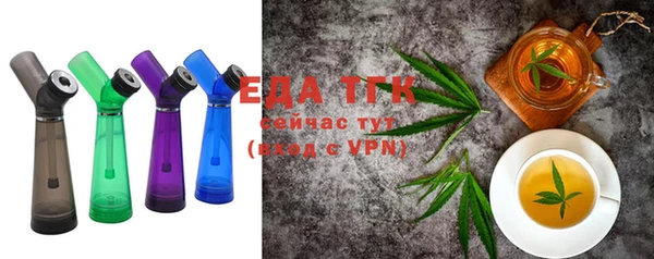 дживик Аркадак