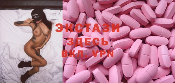 дживик Аркадак